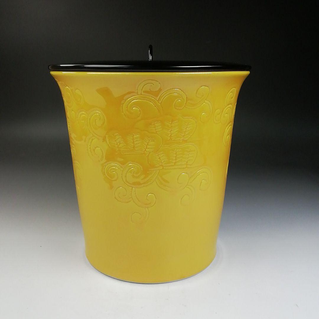Ｔ７２０　水指　『黄交趾　棒の先』『膳所焼』『淡海ぜぜ陽炎園 造』　共箱　茶道具