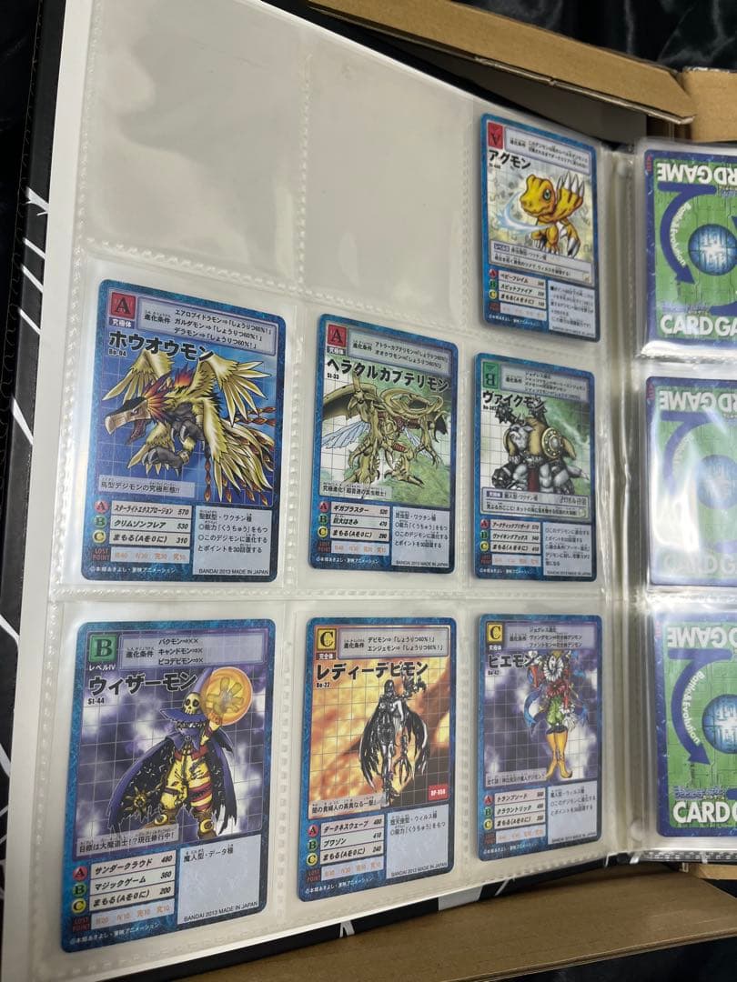 旧デジモンカード　プレミアムセレクトファイルvol.1 ※カード欠品あり