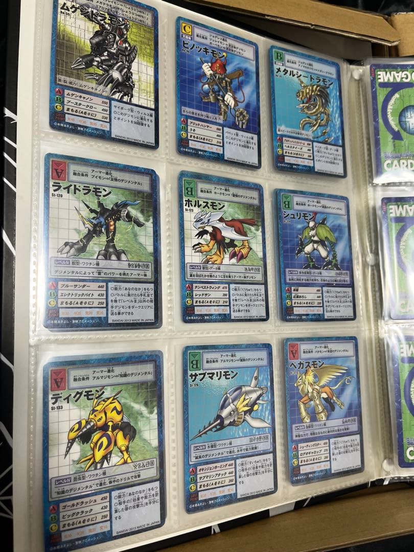 旧デジモンカード　プレミアムセレクトファイルvol.1 ※カード欠品あり