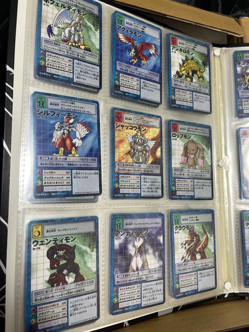 旧デジモンカード　プレミアムセレクトファイルvol.1 ※カード欠品あり