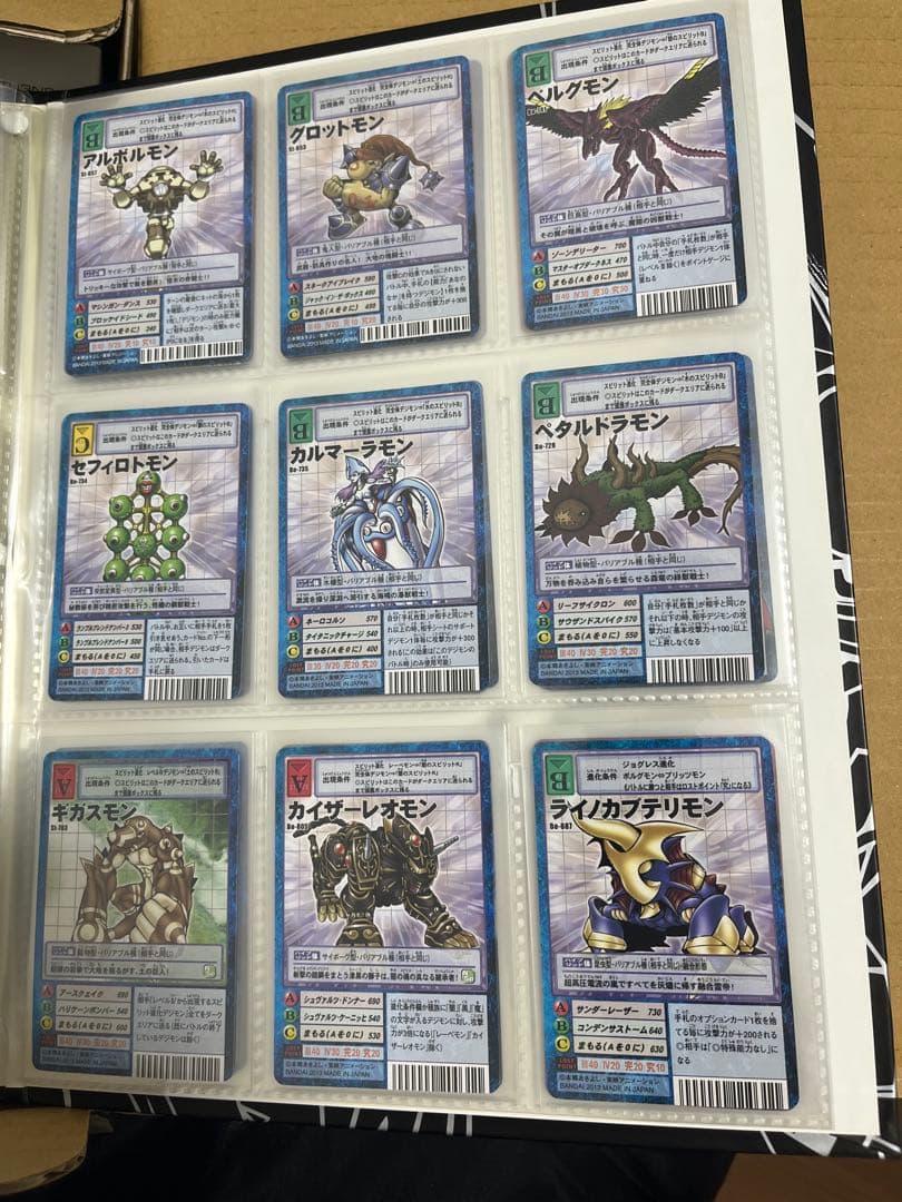 旧デジモンカード　プレミアムセレクトファイルvol.1 ※カード欠品あり