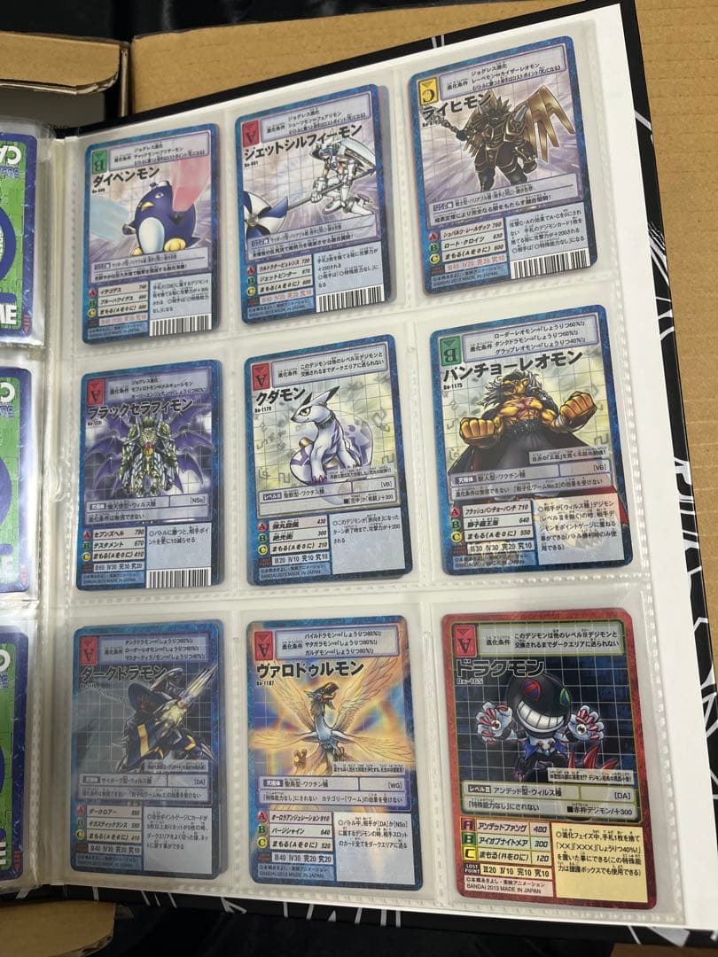 旧デジモンカード　プレミアムセレクトファイルvol.1 ※カード欠品あり