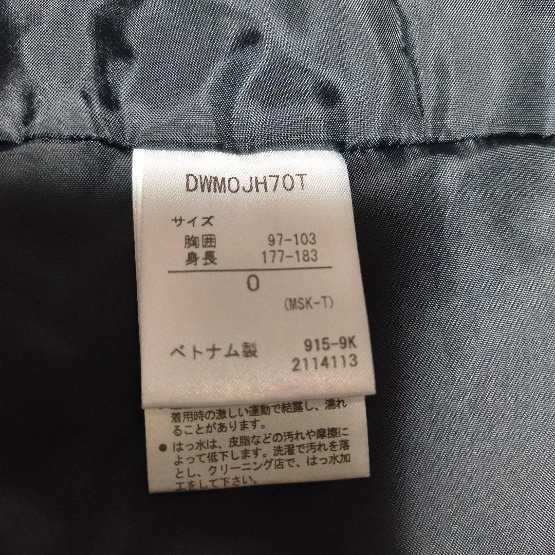 DESCENTE スキーウェア Oサイズ