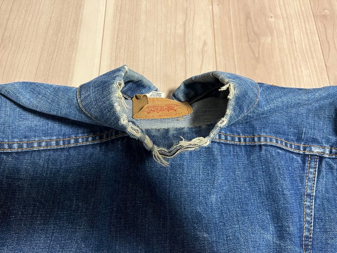 LEVI'S 70505 BigE デニムジャケット 60s ベルベルジン購入品