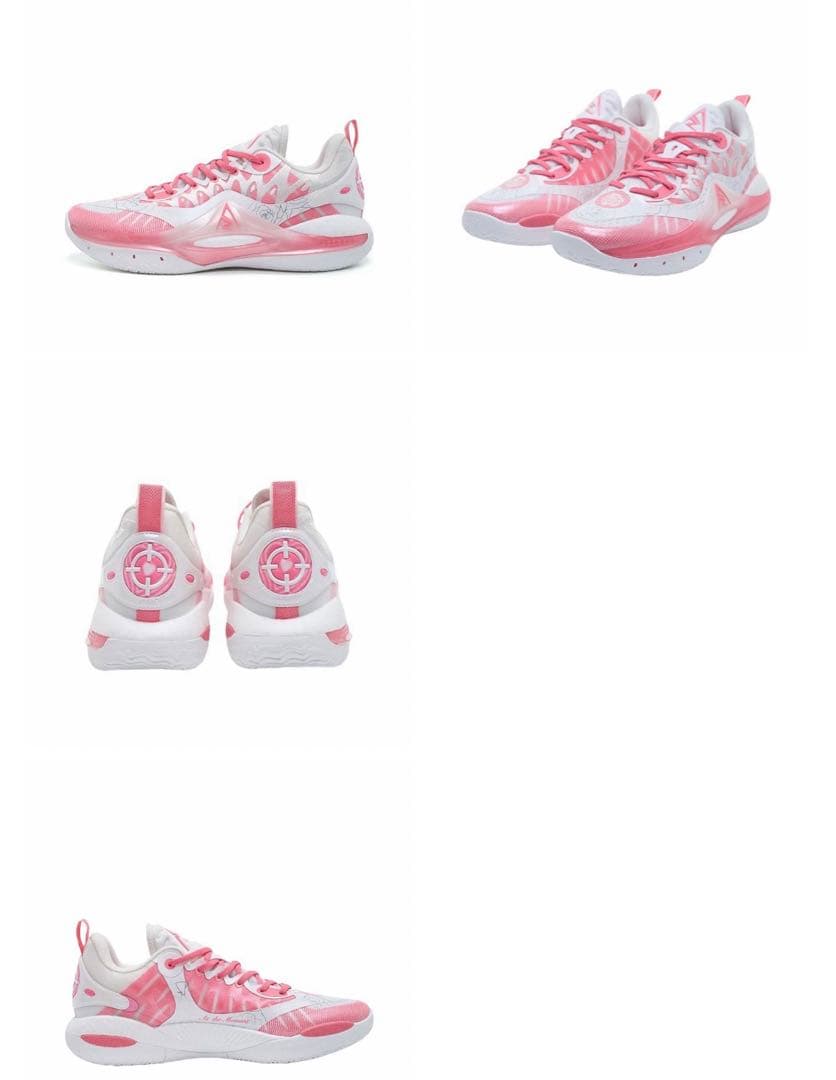 【新品】RIGORER AR2バッシュ