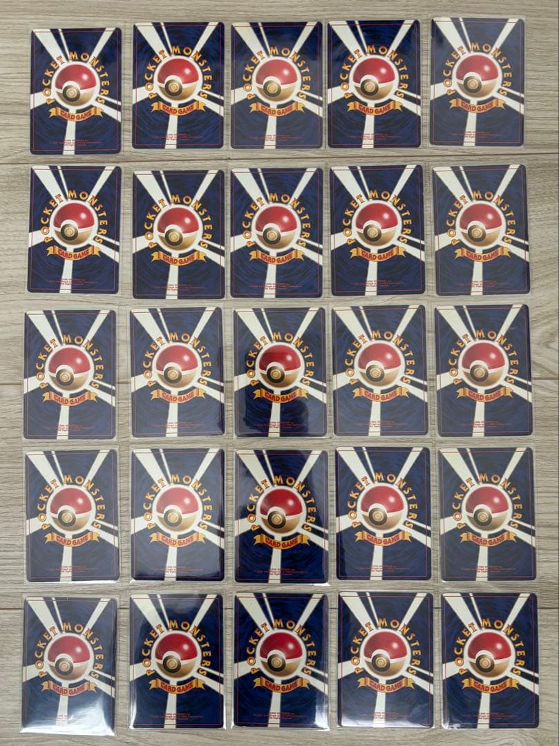 【激レア】ポケモンカード旧裏レア25枚セット