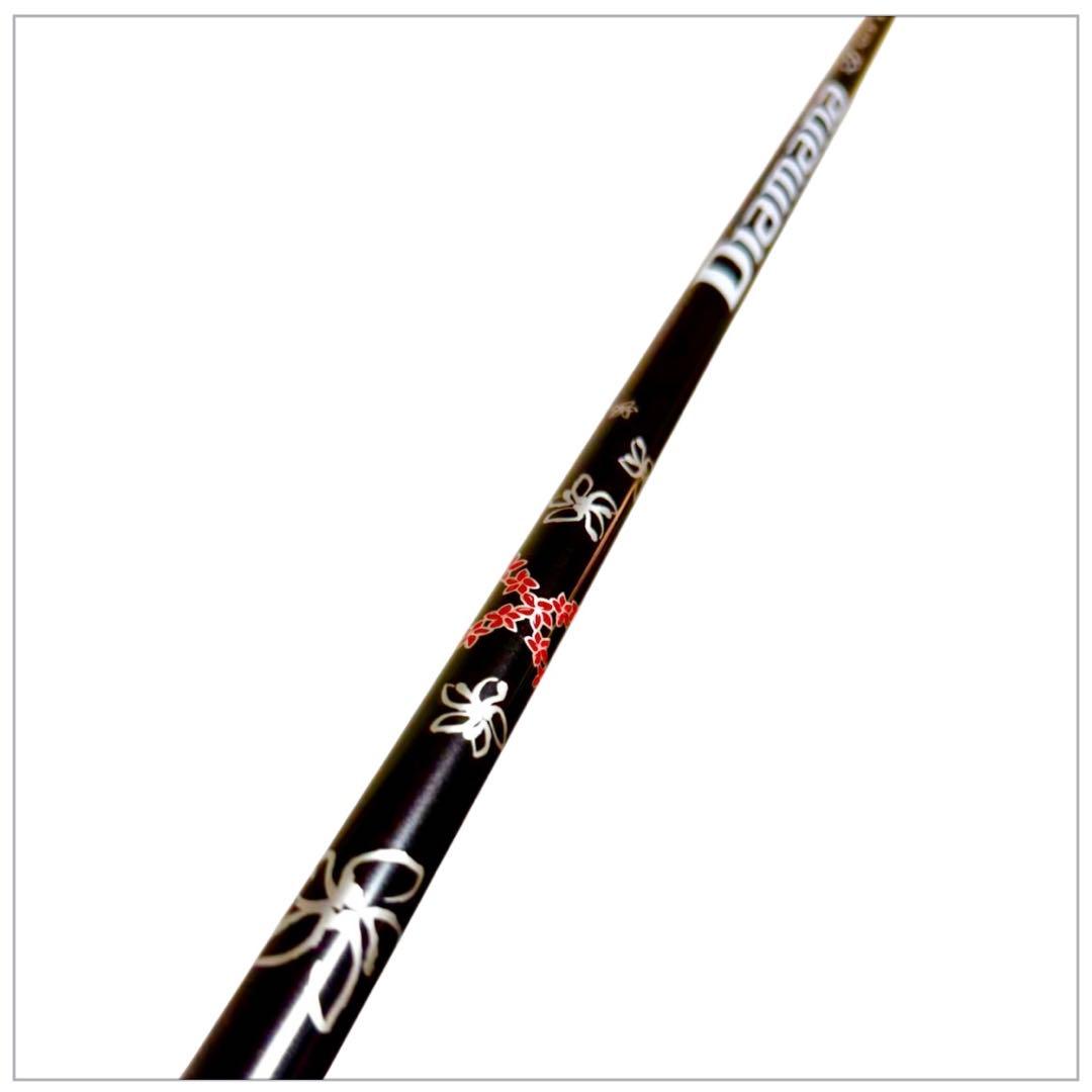 し*ん様 【月末特価】Diamana tm50 ドライバー SR TaylorM