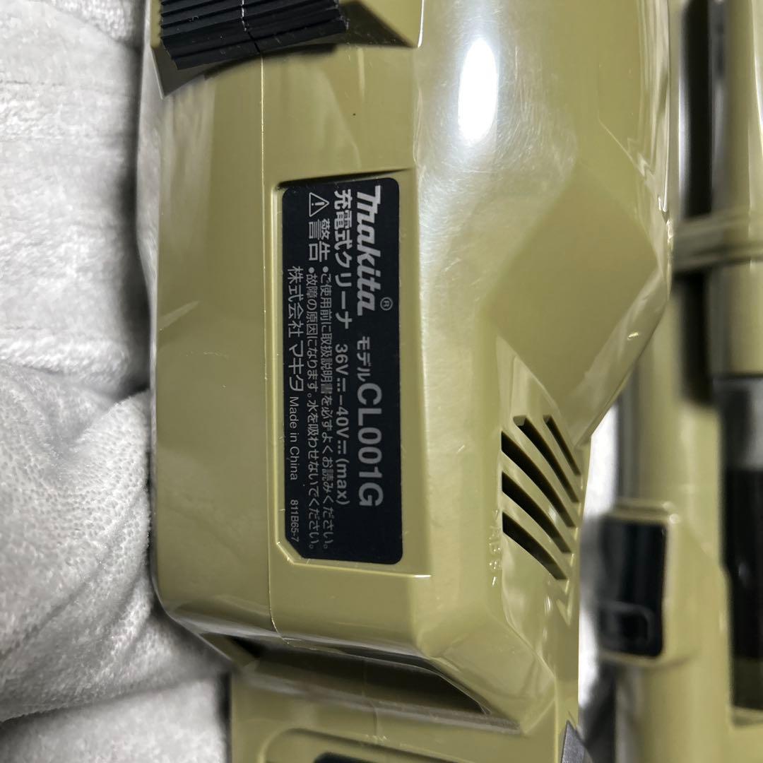 Makita CL001G スティッククリーナー 本体