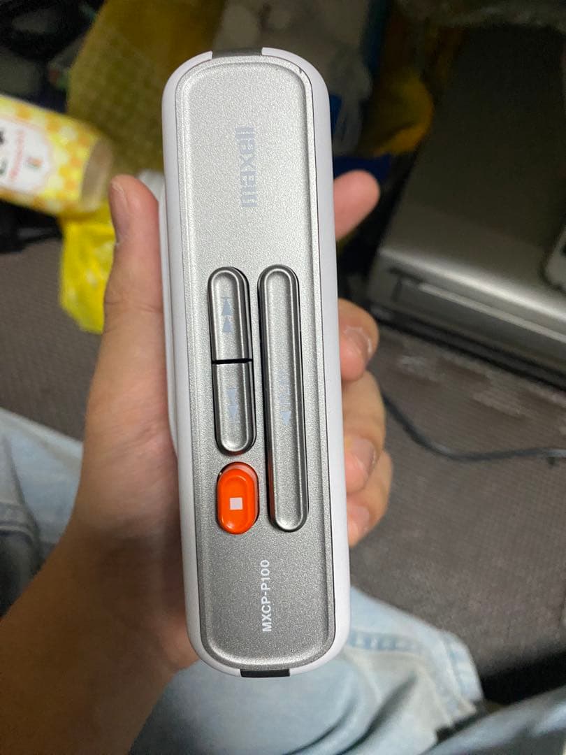 【特典付き！！】maxell MXCP-P100