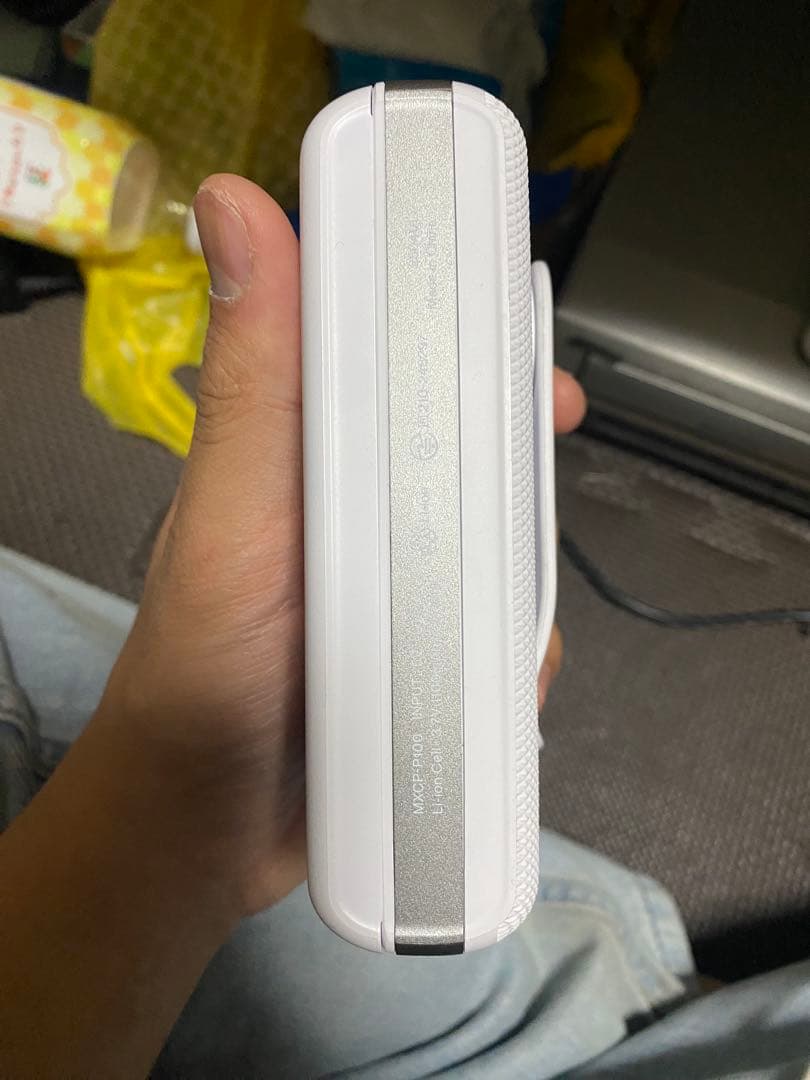 【特典付き！！】maxell MXCP-P100