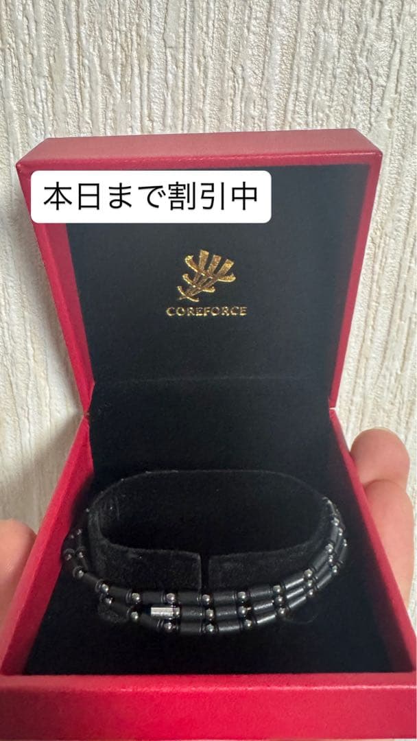 OREFORCE ループ　50cm 年末年始値下げ中