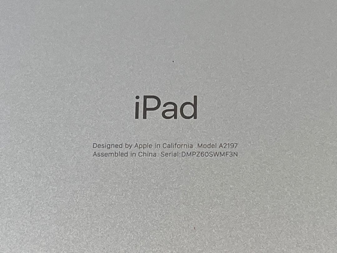 ③ Apple iPad Wi-Fiモデル　第7世代　32GB 初期化済