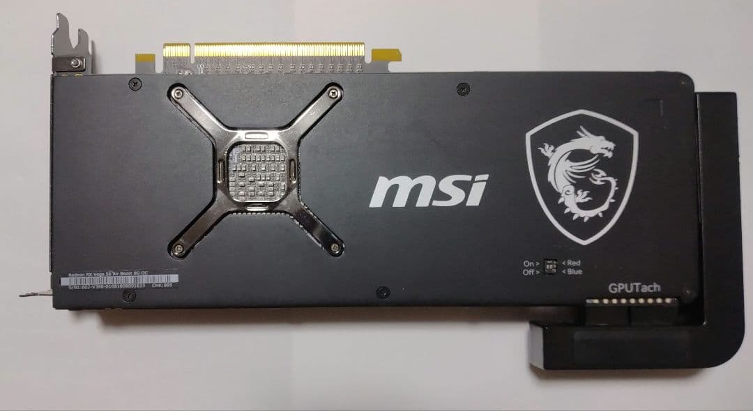 グラフィックボード・グラボ・ビデオカード MSI VEGA56 Air Boost + EVGA PowerLink