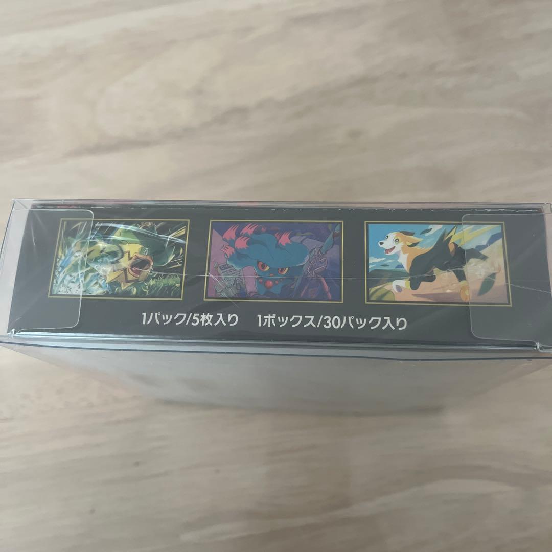 ポケモンインフェルノX ボックス　シュリンク付き