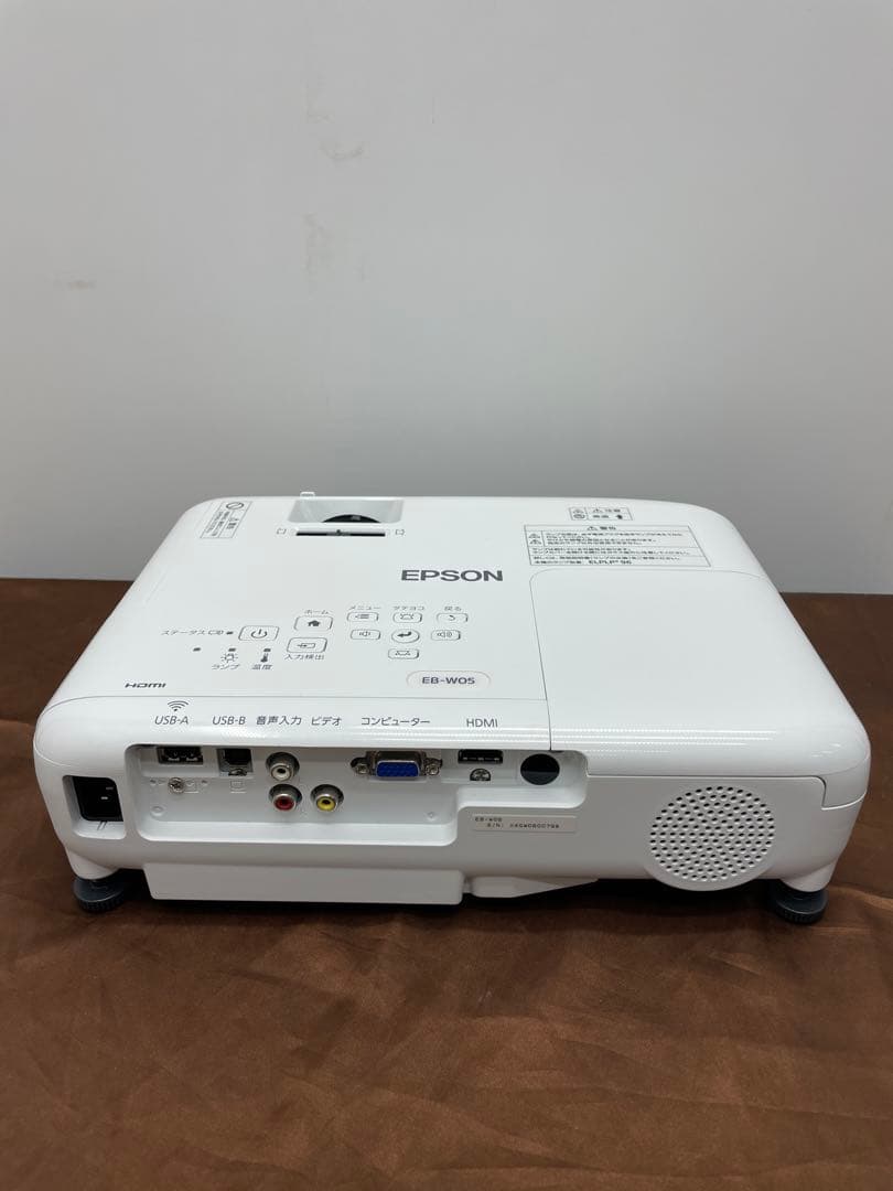 ⭐︎美品⭐︎EPSON プロジェクター EB-W05