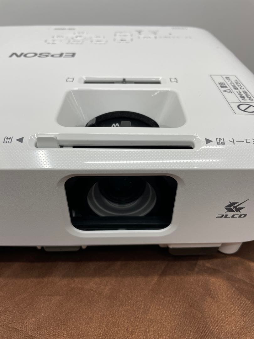 ⭐︎美品⭐︎EPSON プロジェクター EB-W05