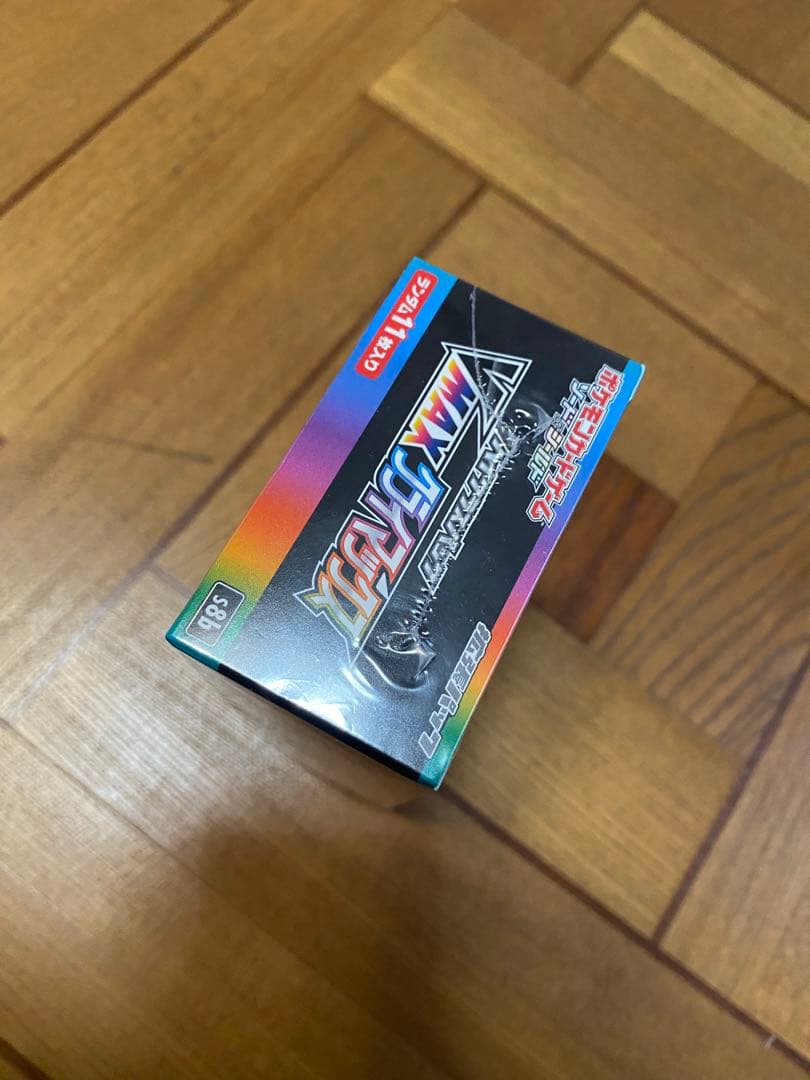 【本日限定】VMAXクライマックス未開封シュリンク付きBOX