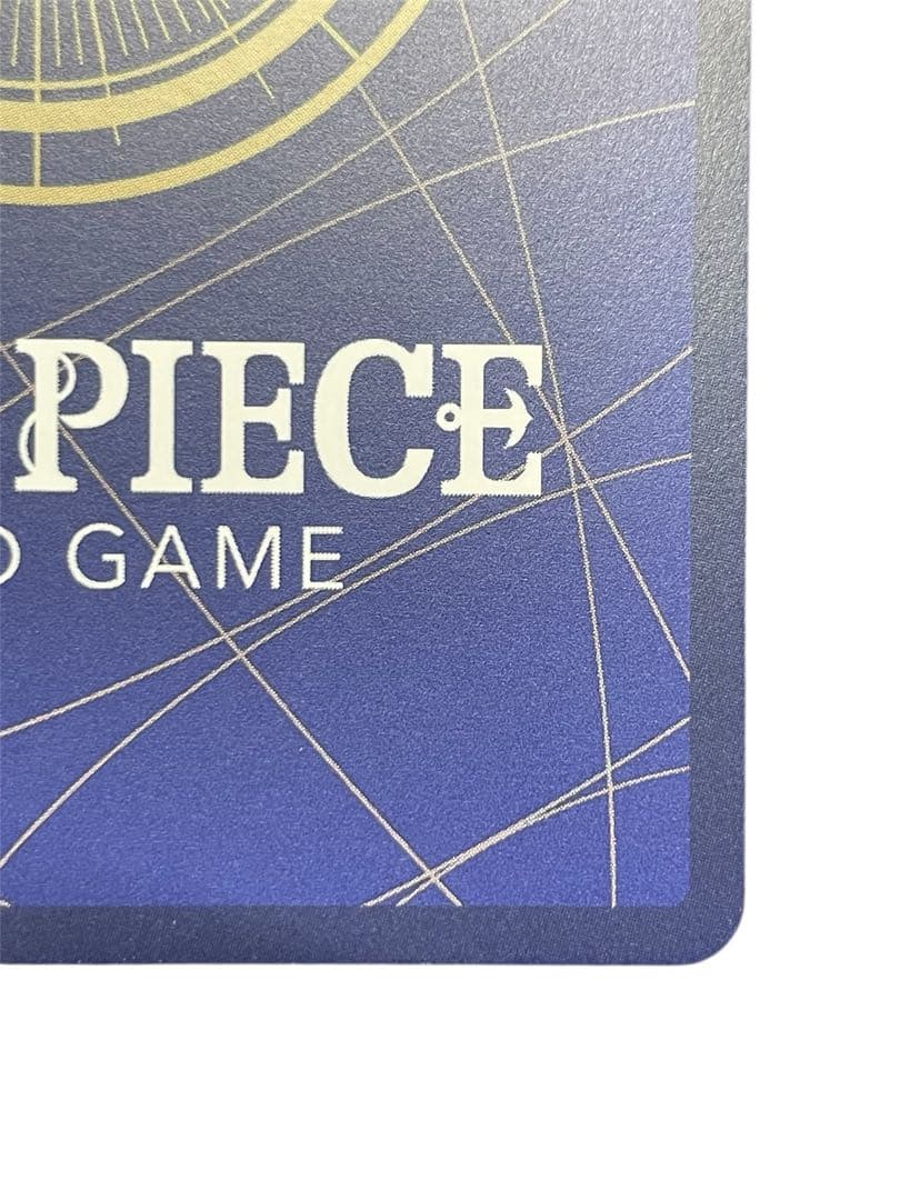 ONE PIECE カードゲーム 侵食輪廻