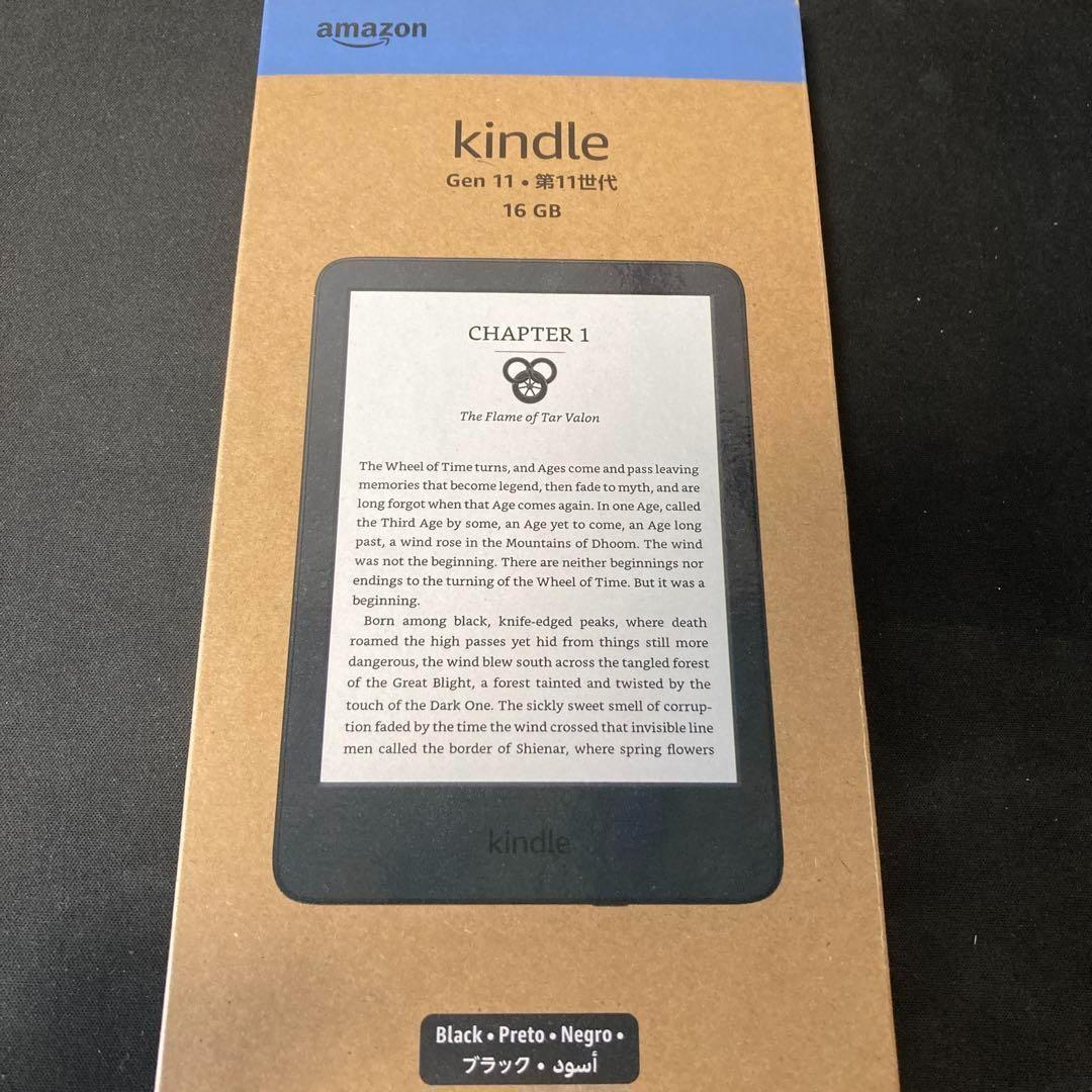 New Kindle 11世代 16GB 未開封 ブラック