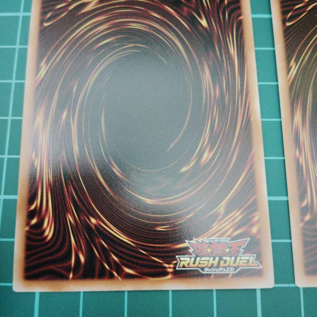 [A]希望のリーチェ オーバーラッシュレア3枚