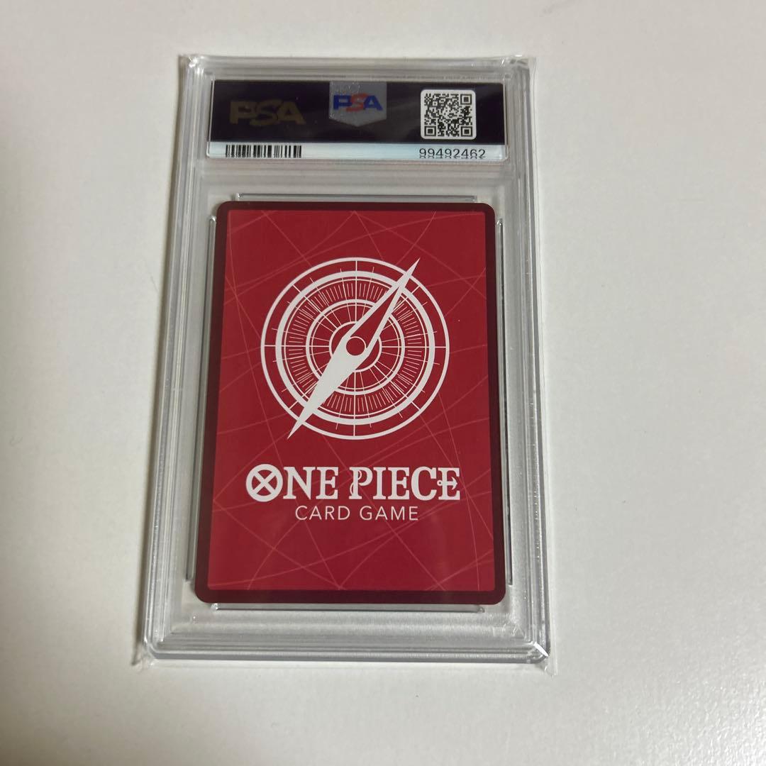 ワンピースカード マーシャル・D・ティーチ PSA10