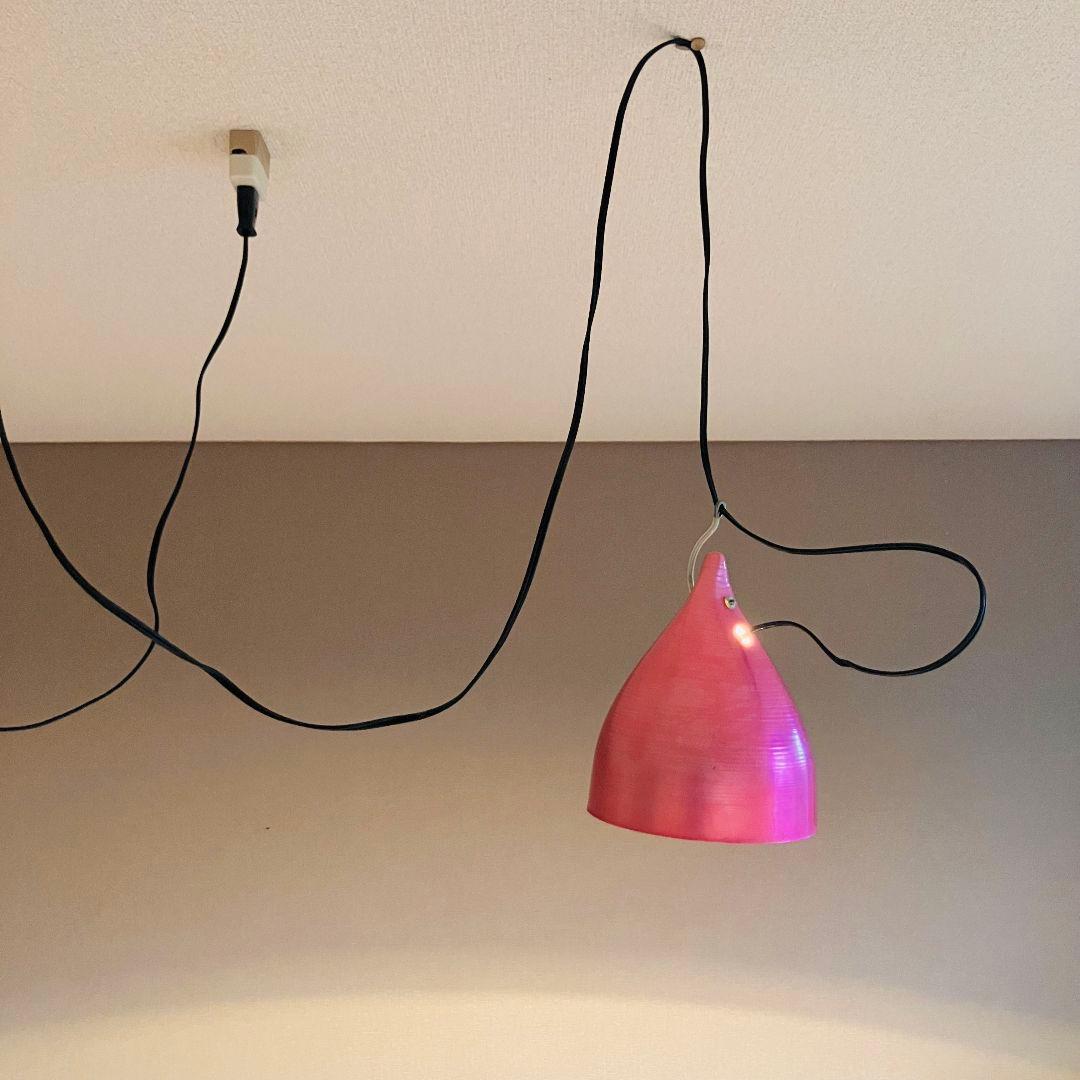 ビンテージ ツェツェ・アソシエ コルネット ランプ ロゼピンク