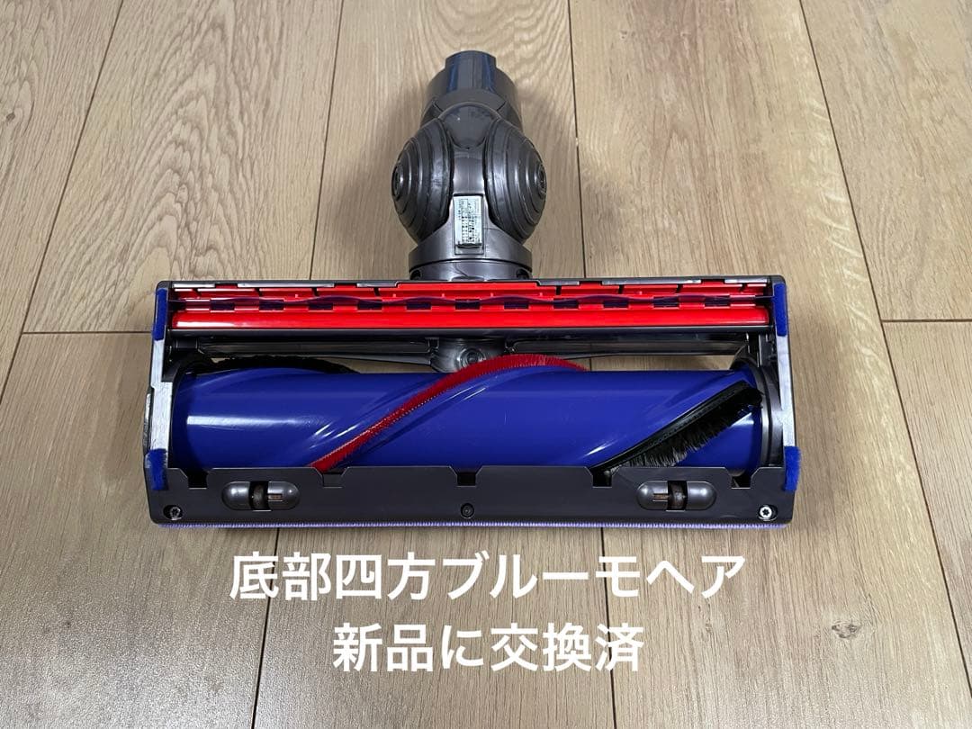 ダイソン⑦V10SV12 新品ブルーパイプ　２ヘッドから選択　補強型トリガー装着