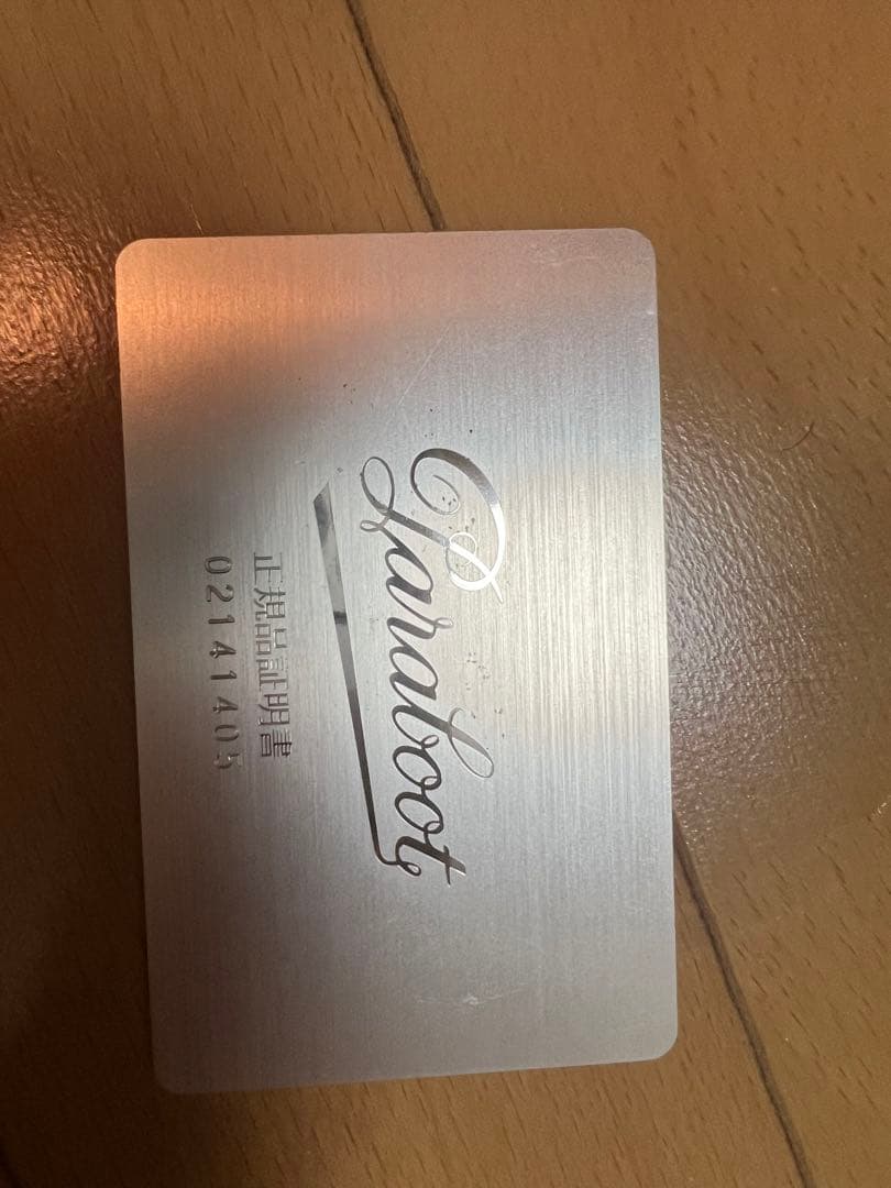 靴 paraboot coraux size6