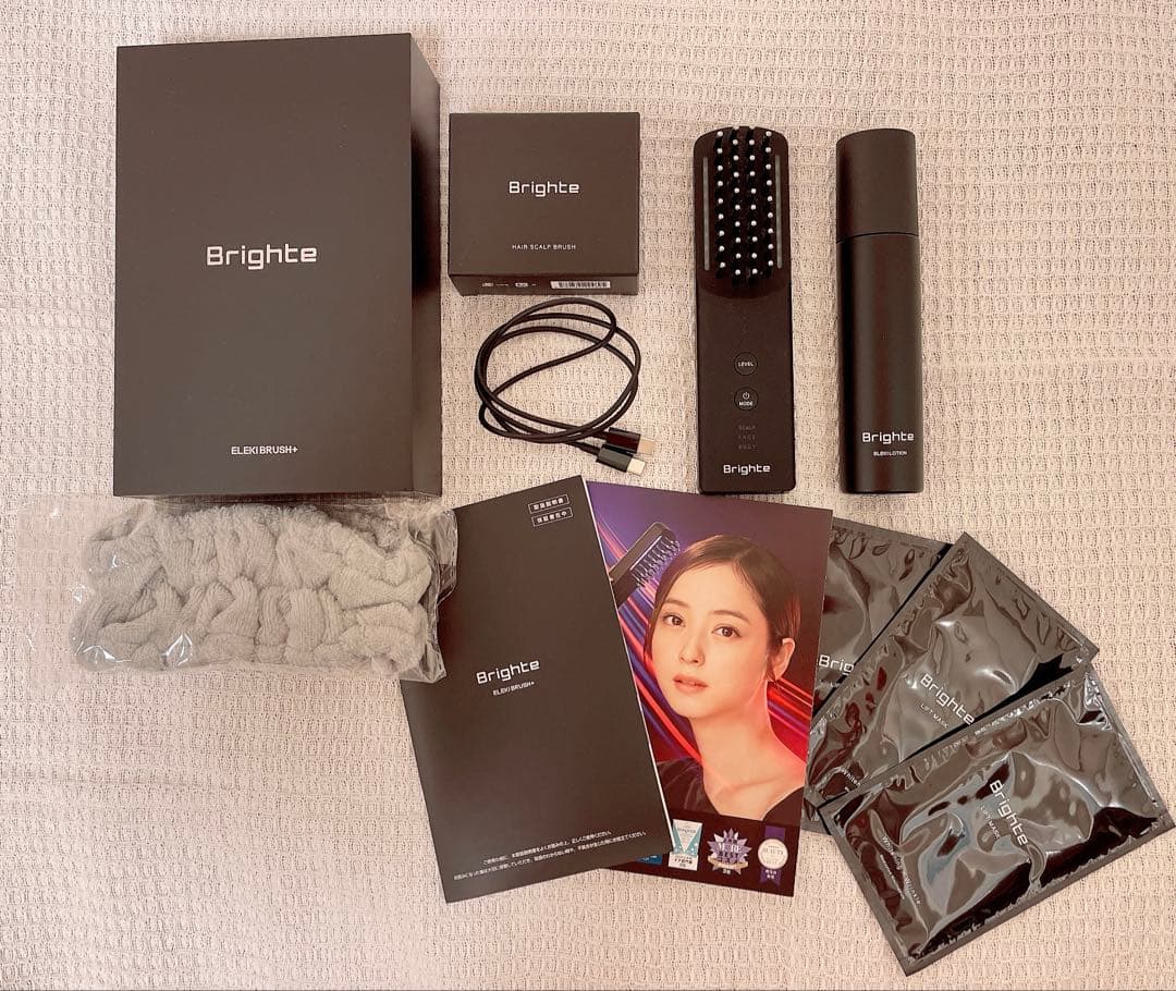 ブライト エレキブラシプラス / Brighte ELEKI BRUSH＋