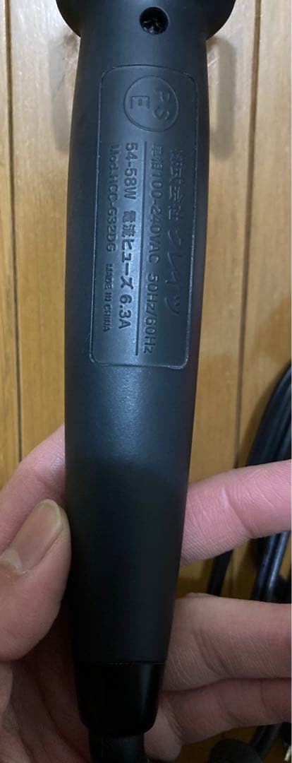 専用　クレイツ　アイロン　HCC-G32DG MAGNET