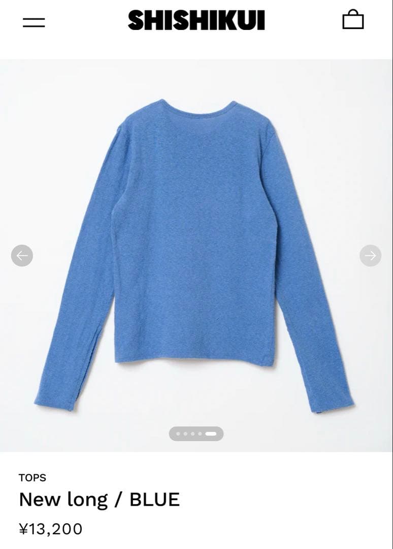 SHISHIKUI てひら　New long / BLUE シシクイ