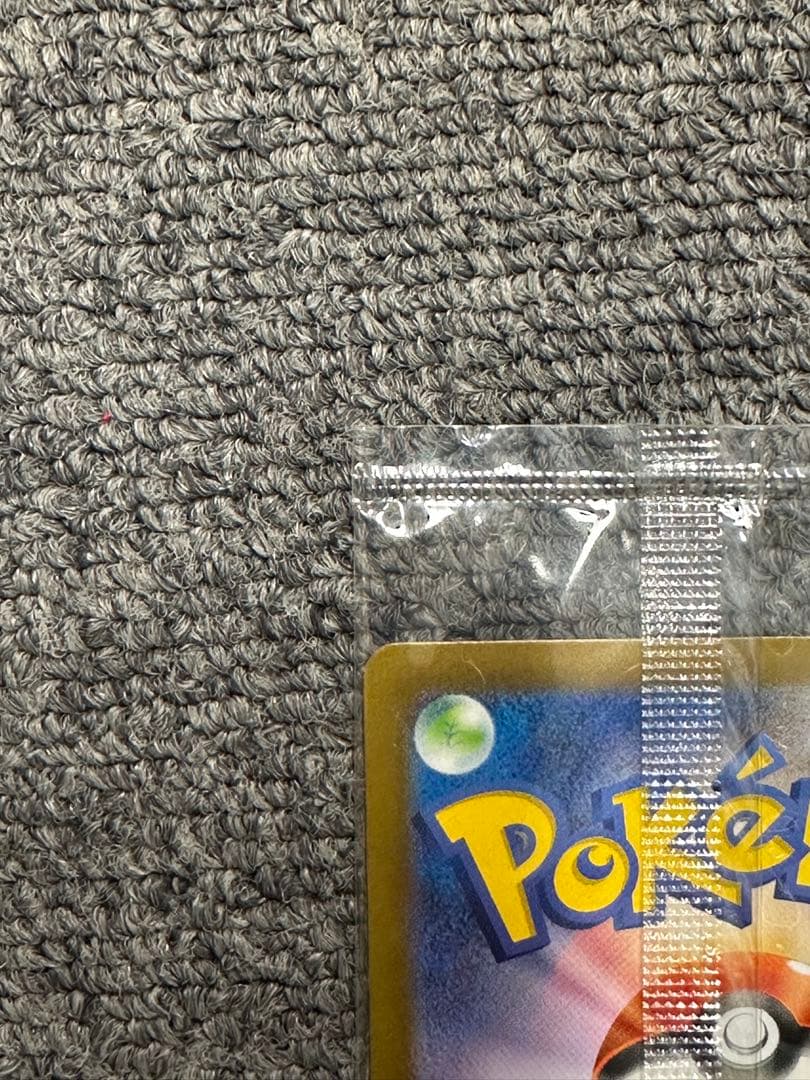 あ*ん様 名探偵ピカチュウ PROMO SV-Pプロモカード 098/SV-P