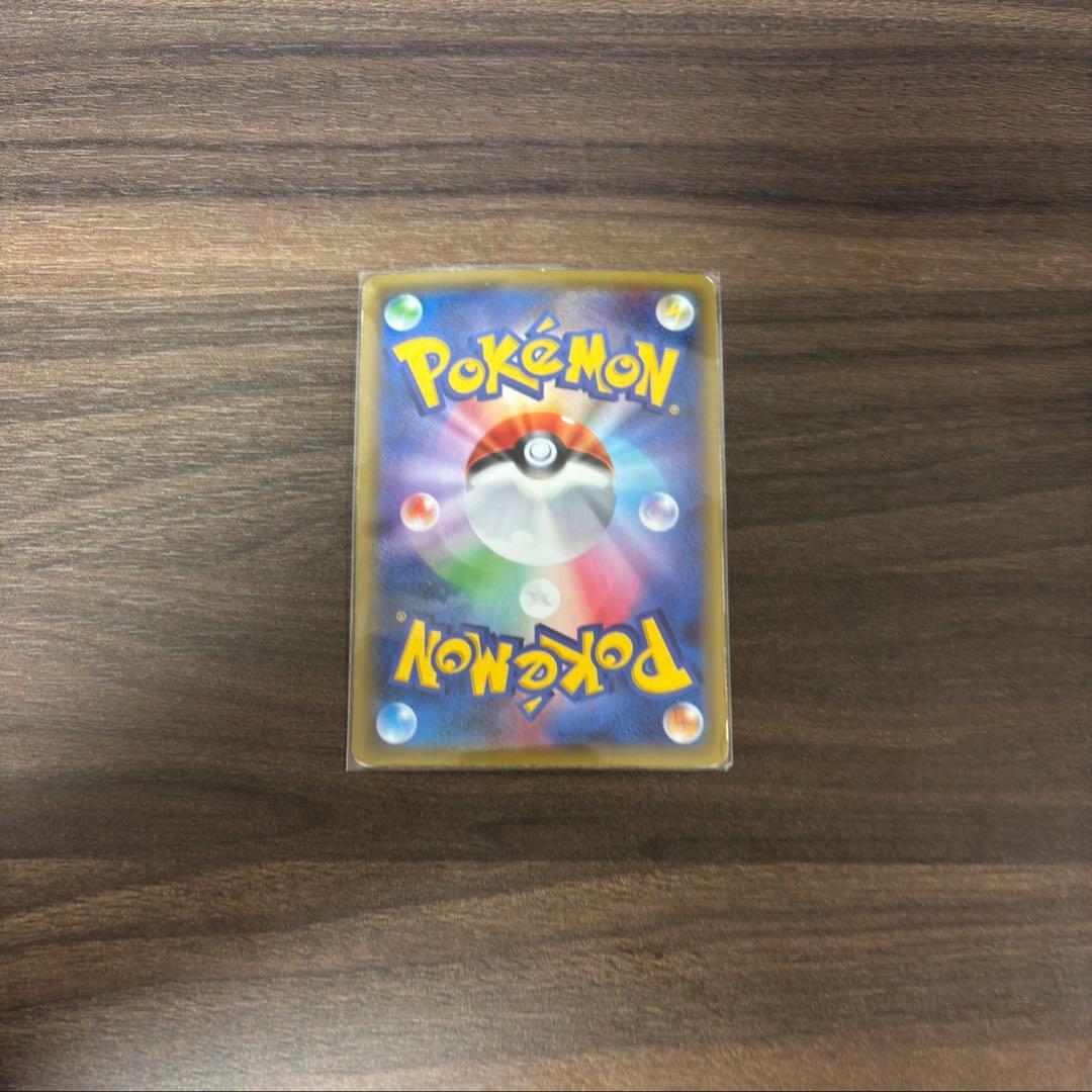 MミュウツーEX SR 青い衝撃