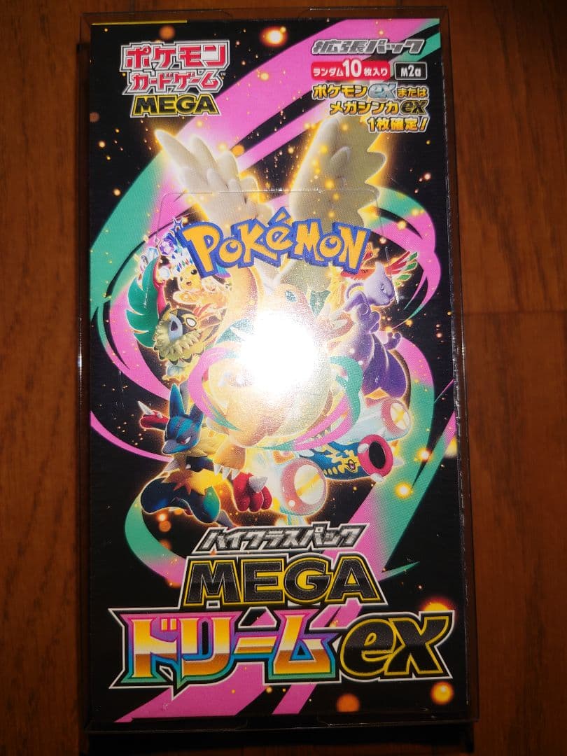 y*u様 シュリンク付　新品未使用　ポケモンカードゲーム MEGA ドリームEX