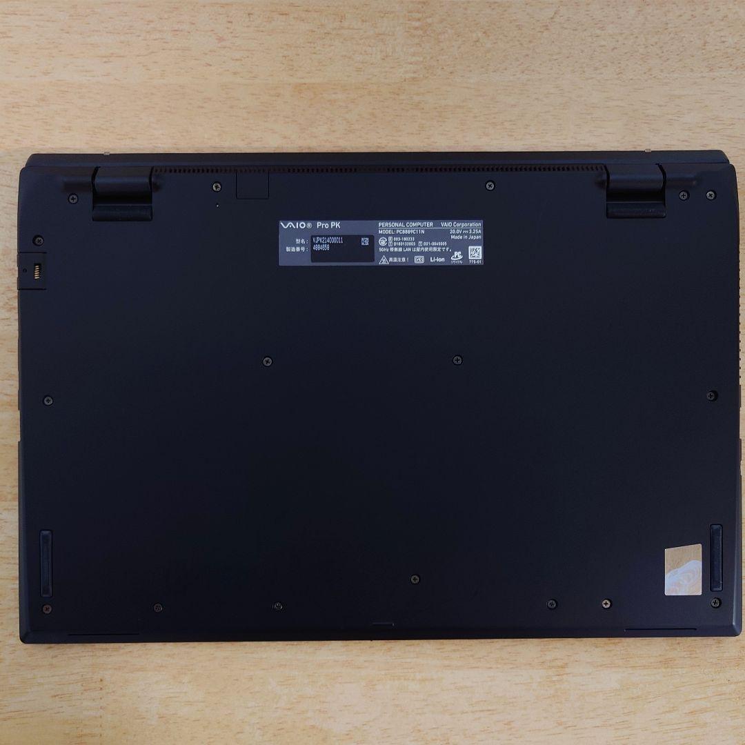 【ほぼ未使用】VAIO Pro PK 第11世代i5 顔認証 ライト付キーボード