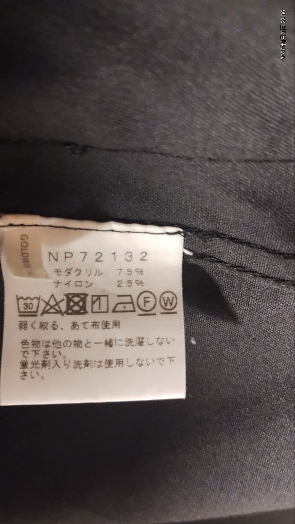 最終値下げノースフェイス Mサイズ ブラック マウンテンジャケット　正規品