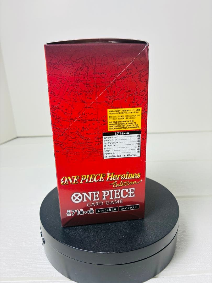 【未開封】ワンピースカードゲーム エクストラブースター EB-03 24パック