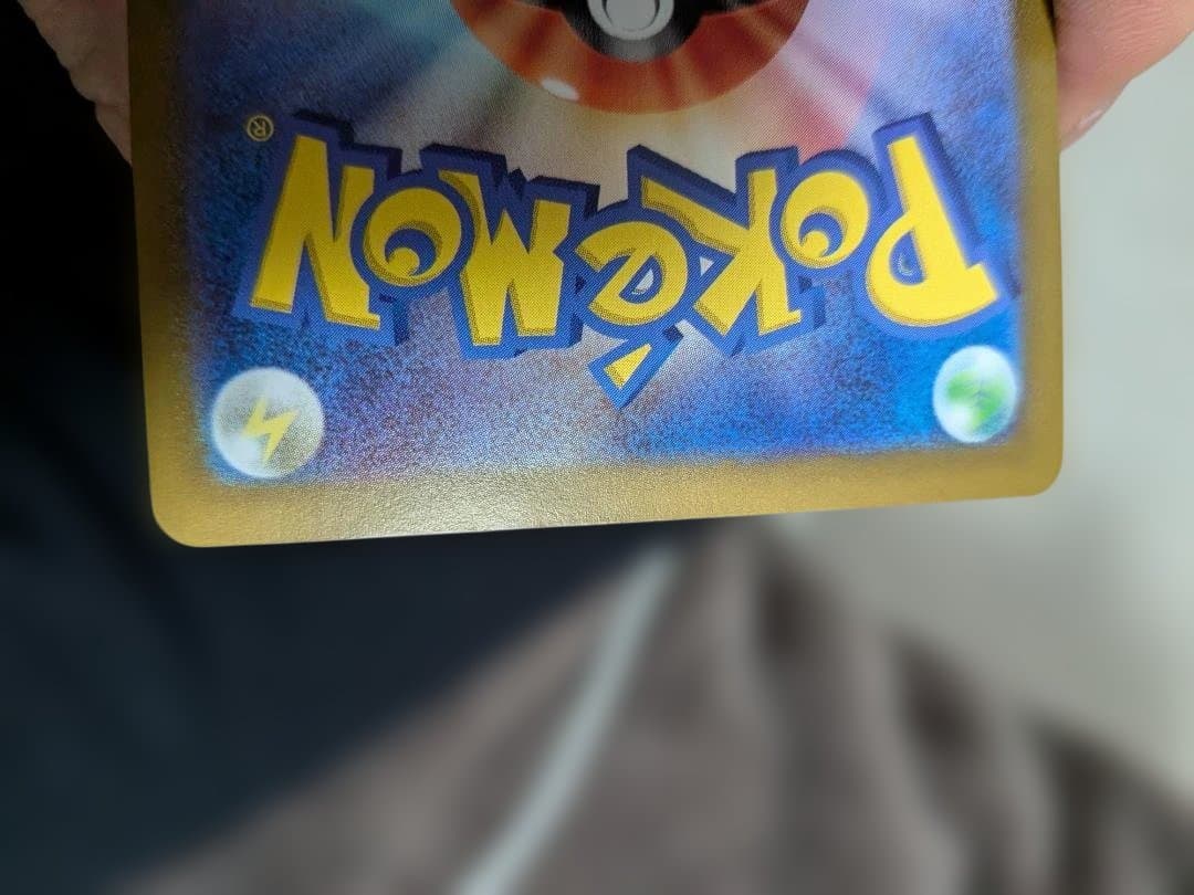 美品リーリエの決心 トレーナーズカード