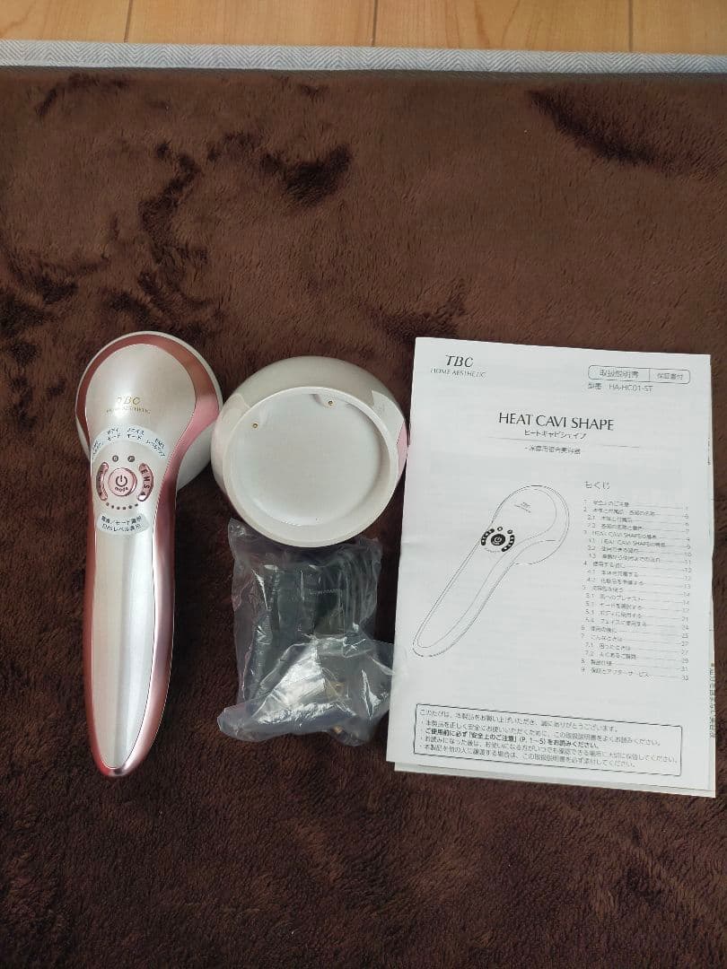 TBC ヒートキャビシェイプ