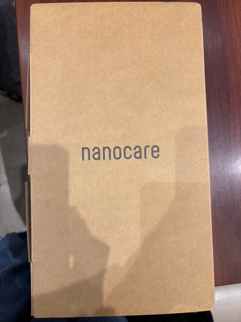 パナソニック ヘアドライヤー ナノケア EH-NA0K-W