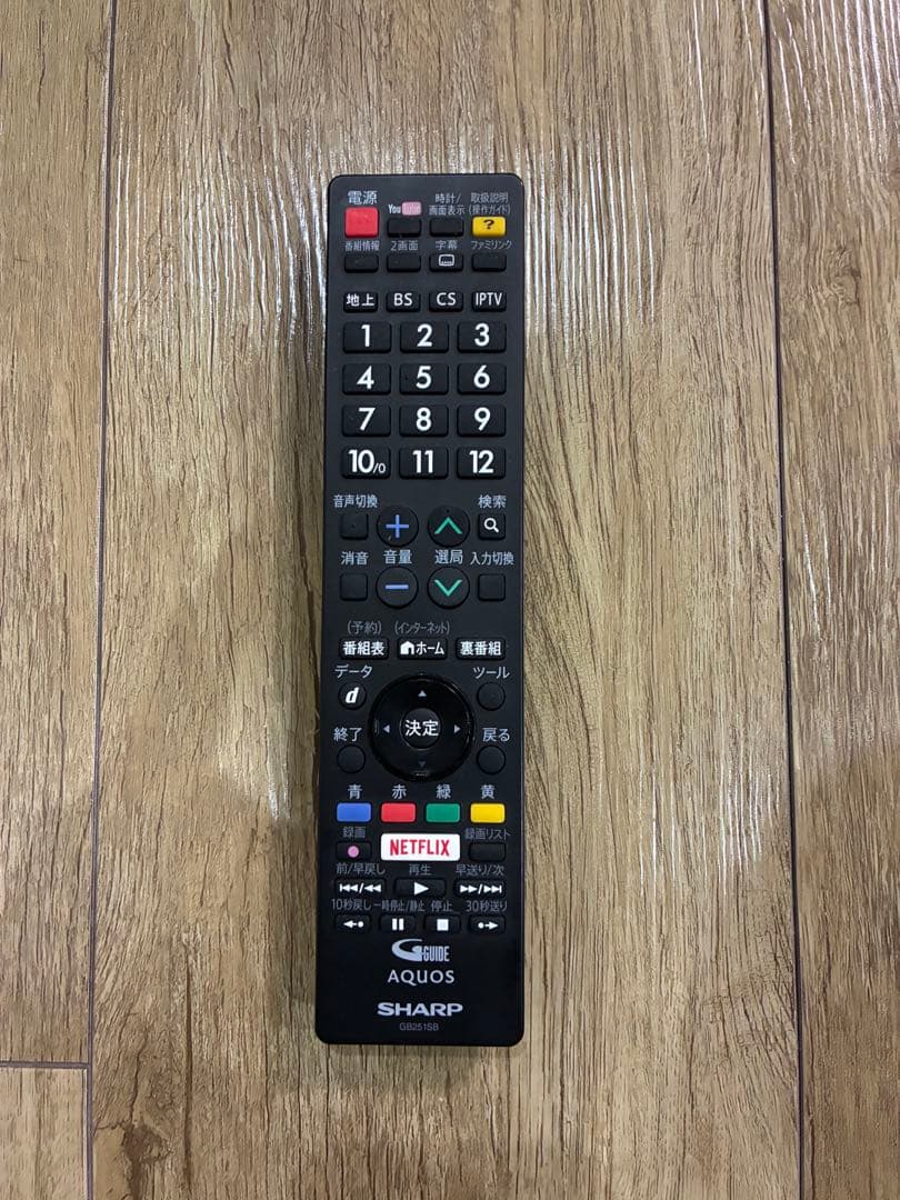 SHARP AQUOS LC-32W5 32インチ液晶テレビ