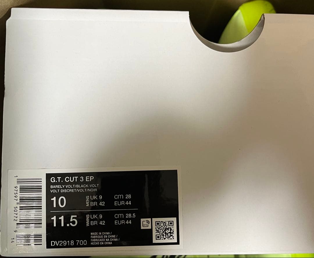 新品 NIKE AIR ZOOM G.T. CUT3 VOLT 28cm