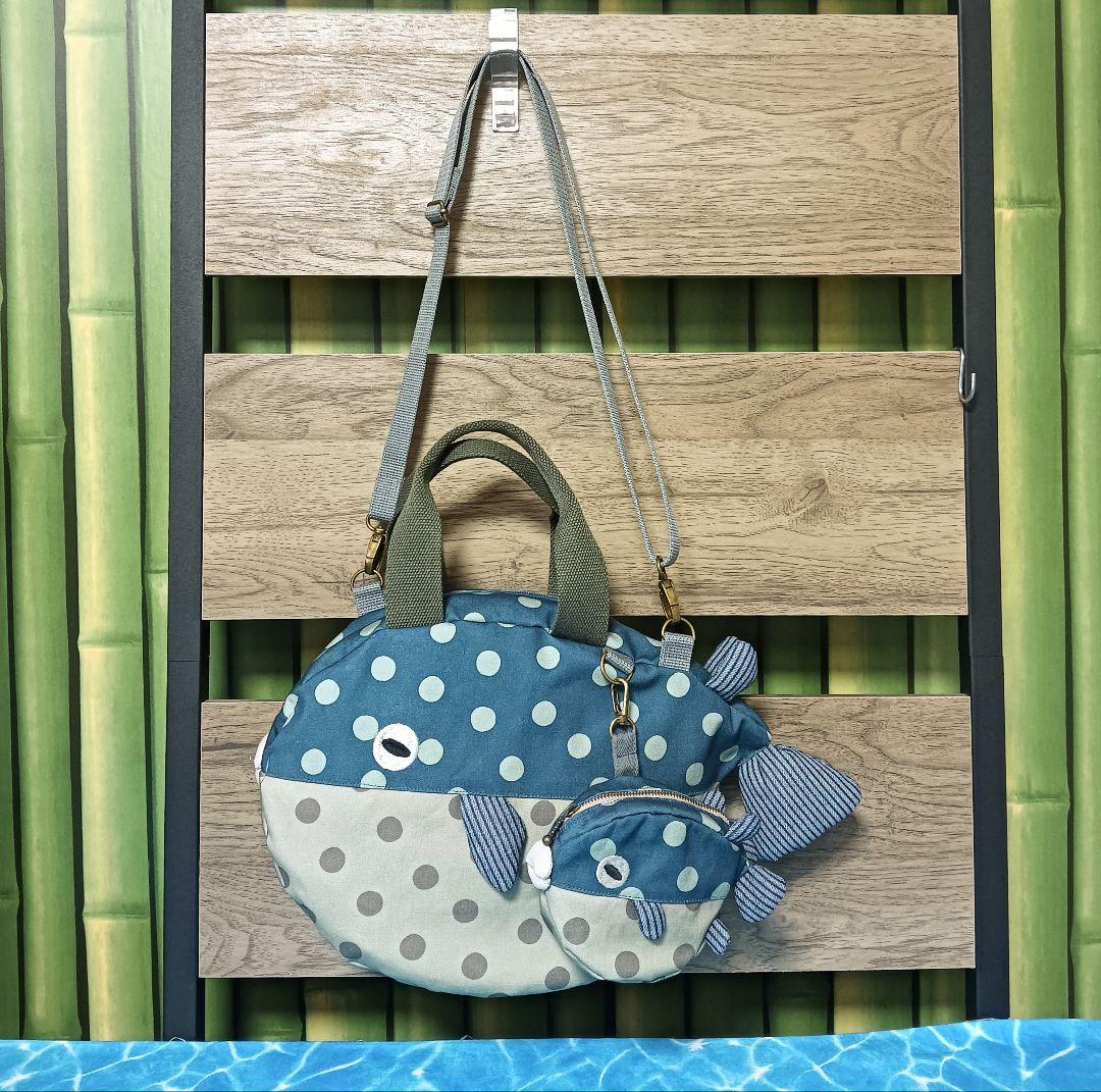 フグ　ショルダーバッグ　ポーチ　セット　ハンドメイド　河豚　ドット　水玉