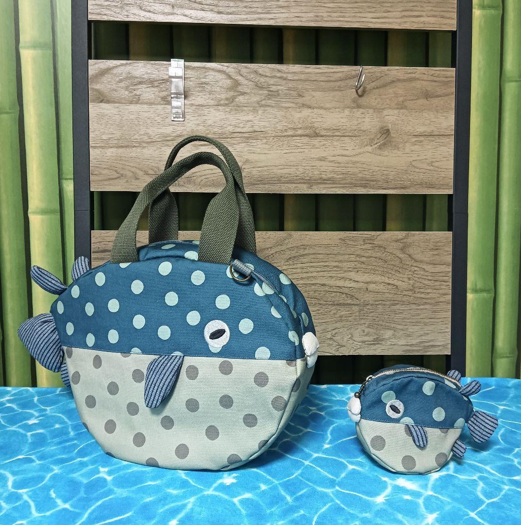 フグ　ショルダーバッグ　ポーチ　セット　ハンドメイド　河豚　ドット　水玉