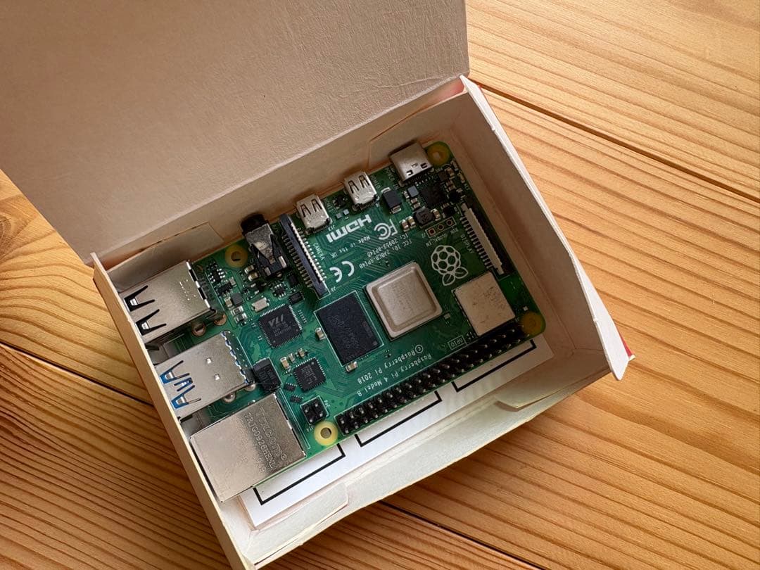 Raspberry Pi4 ModelB 4GB ラズベリーパイ4