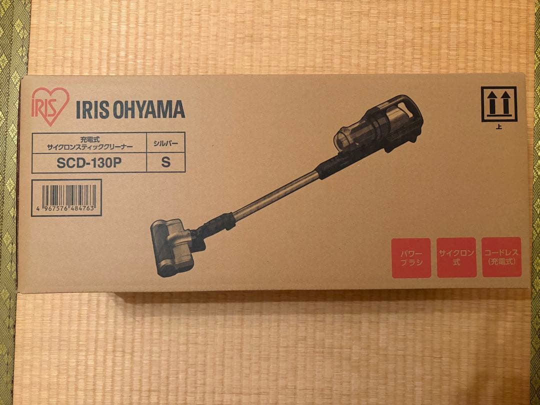 IRIS OHYAMA スティッククリーナー SCD-130P