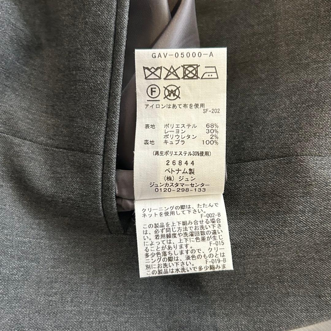 美品【アダムエロペ】ダブルブレスト テーラード オーバー ジャケット グレー38