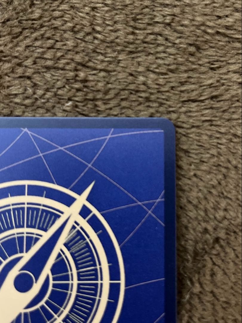 【美品】コビー　コミックパラレル EB04-044 エッグヘッドクライシス