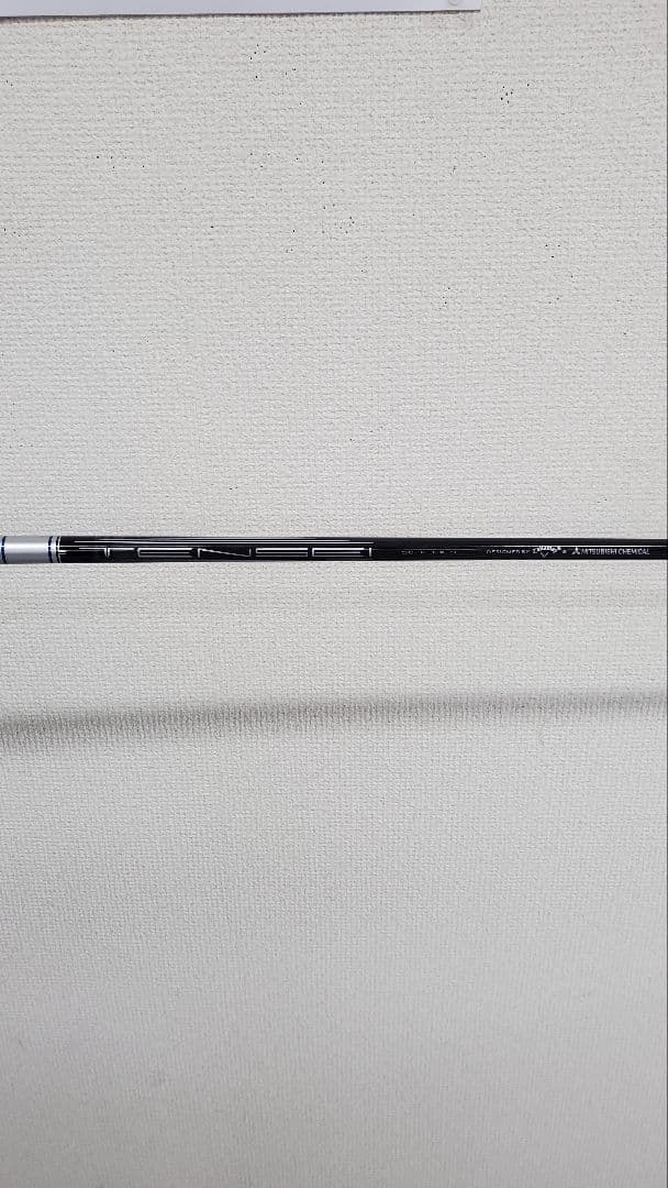 Callaway AiSMOKE MAX D 9.0　ドライバー