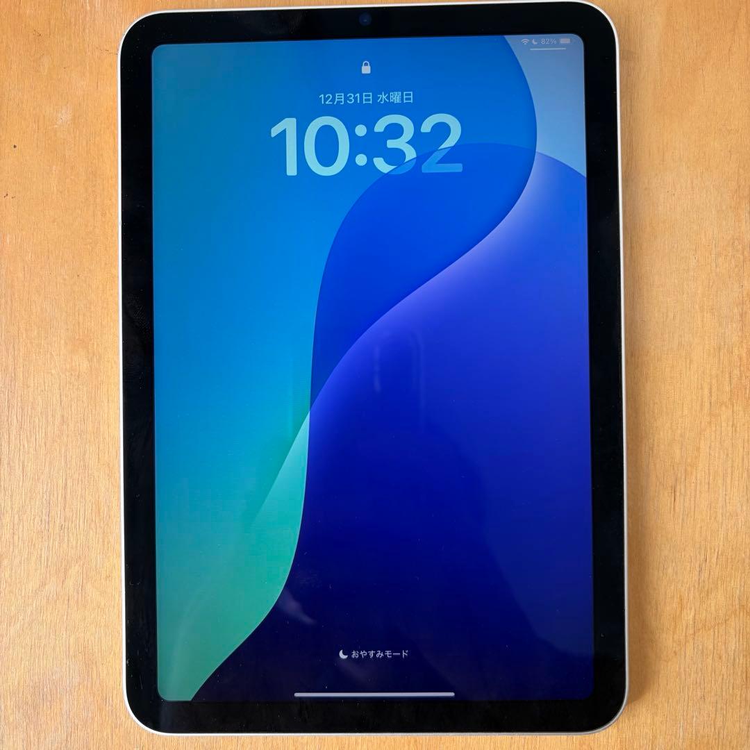 iPad mini 6 64GB WiFiモデル　スターライト　本体